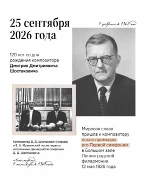 ��������� ������: ���� ��� ����� �� ������ ��� ������ ������ ���������� ����