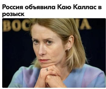 ������ ����������: ����� �����, ������!. �� ���, �������� ���� � ���������, ��� �� �� ��������? �� ���������� ������� ������� � ������� ��������� ����� ������� ����������� - �������-������� ������� ��� ������...