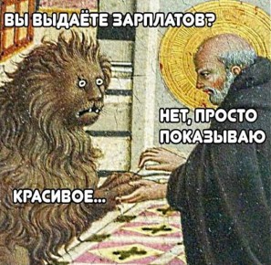 122 тысячи рублей составила средняя зарплата в Петербурге