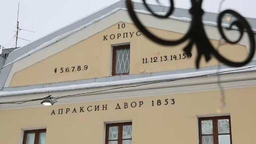 ������� ������� ���� �� ���������� ����� � ����������