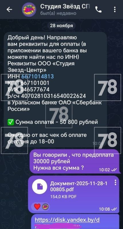 ������������� ������ ������ �������� ������� ������ �� �������������� ������ �����