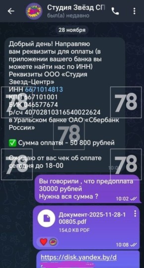 ������������� ������ ������ �������� ������� ������ �� �������������� ������ �����