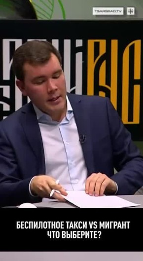 ��� ����� �������� �������� � ����������� �����, ����� ��� ���������� ���-�� ���������