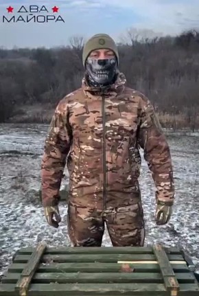 ��� ������: ��������������� �����������