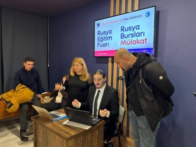 12-14 ������ � ������� ���� � ������ ������ ��������������� �������� ��� ������� ������ ���������� �����