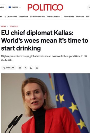 �������� ��������: ��� ������ �������: ��������� ������� �������� ������ ������, ��� ������ �������� ������, ����� ������ ����! ��� ��� ������� �� �������� ������� � �������� ������������ ����� ��������������, �������, ���...