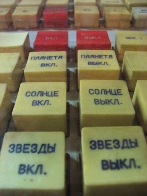 ������� ��������: ���... ��� ��� ��� ���, ��� �������� ����� ������ �������: