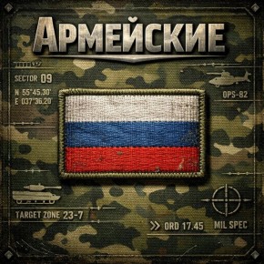 Сергей Мардан: Жизненные заметки и личный опыт