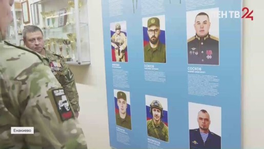 ������� �������� �� �����24 �� 15.01.2026. �������� � �������: