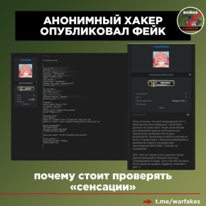 ������ ���� � ���, ��� ����� ��������� ����������� ���������� � �� ������� ����������� ���������, �������� ������ �������������� ��������-�������