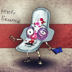 «Ссора из-за права целовать польскую туфлю»: Змагары нажаловались на Тихановскую в Европарламент