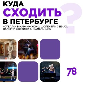 ��������� ���������, �� ���� ������ �����������? �����, ���� ��� ����� ��������� �� ��������, ����� �� ������� � ���������� ������!