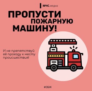 ������� ������ ��������. ��� �����-����������