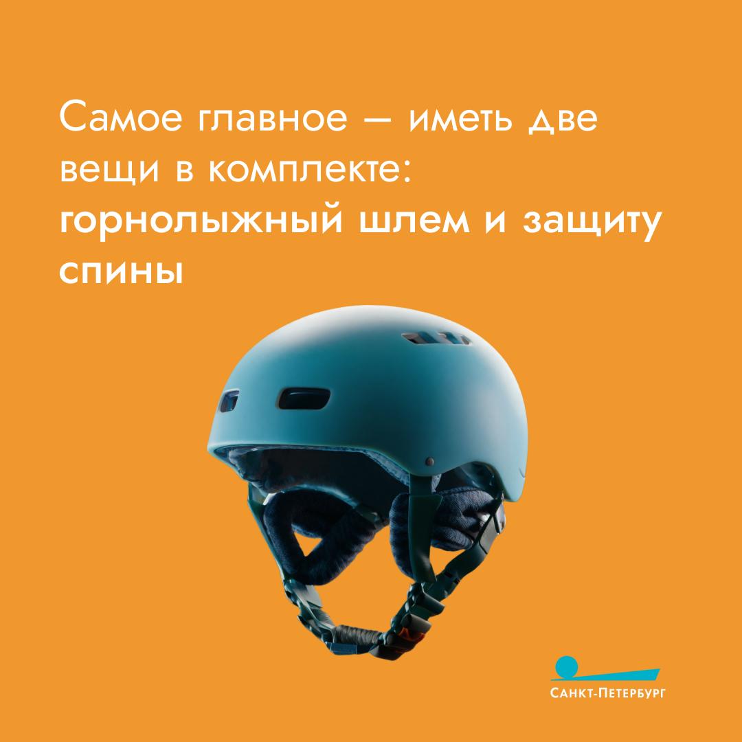 В 2024 году горнолыжные курорты России посетили более 8 миллионов человек В 2024 году горнолыжные курорты России посетили более 8 миллионов человек