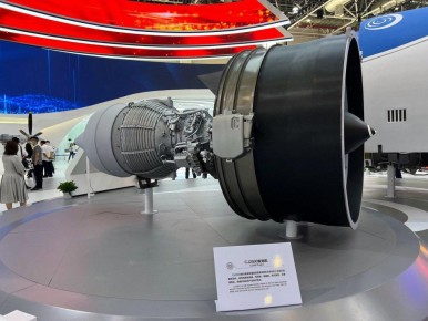 ��������� ����� GEnx: ��������� CJ-2000 ������� �� ������� �������� ��������