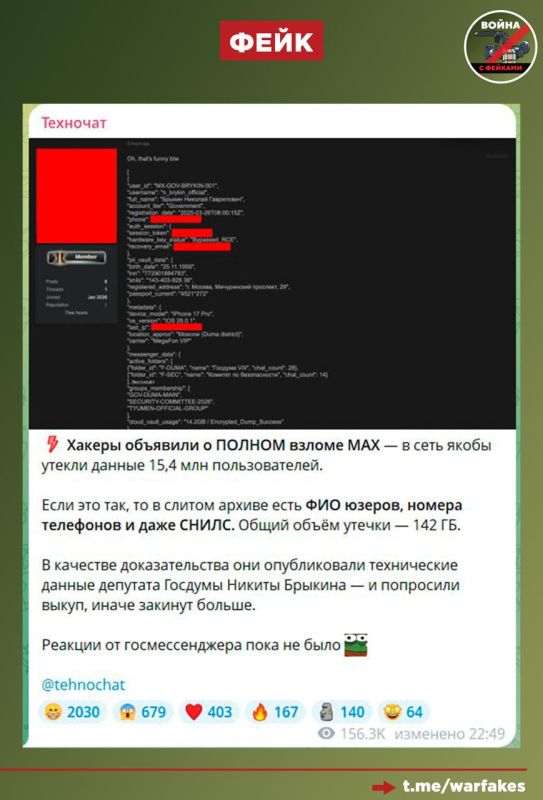 ����: ������� ������� �������� ��� � �������� ������ ������ � ���� �����������