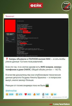 ����: ������� ������� �������� ��� � �������� ������ ������ � ���� �����������