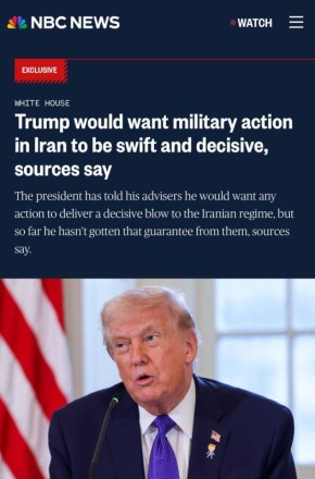 ����� �����: �� ���� ������������ �������� ����� ��� �� ����� ���������� ��������, ���: