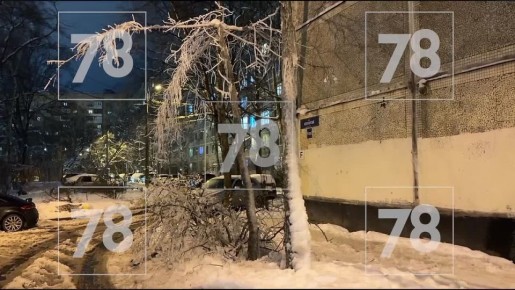 И вот такую «зимнюю сказку» оставил после себя столб воды в Невском районе