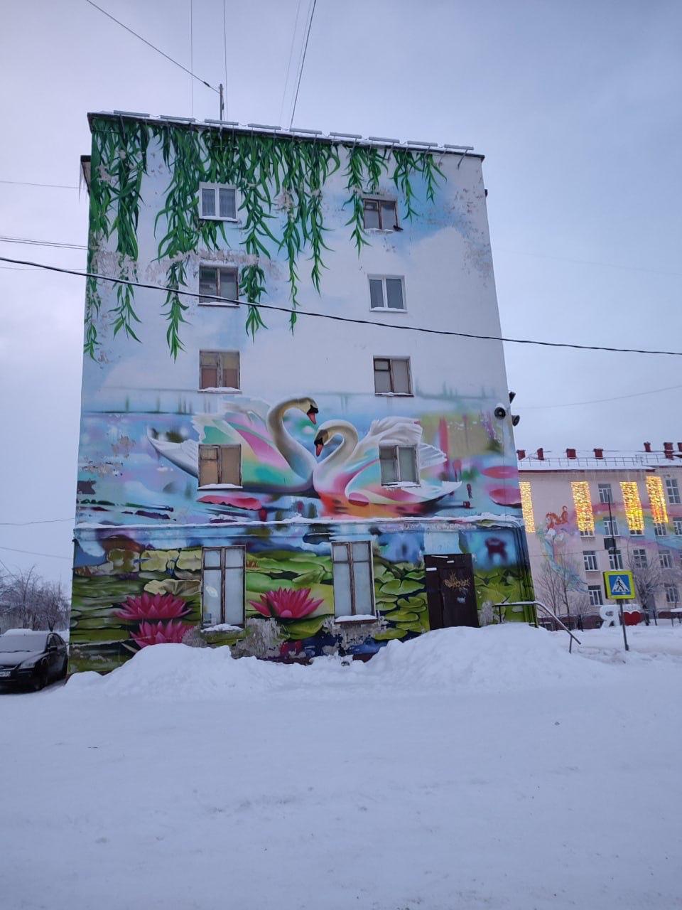 Во время затяжной зимы. и полярной ночи не хватает ярких красок Во время затяжной зимы. и полярной ночи не хватает ярких красок
