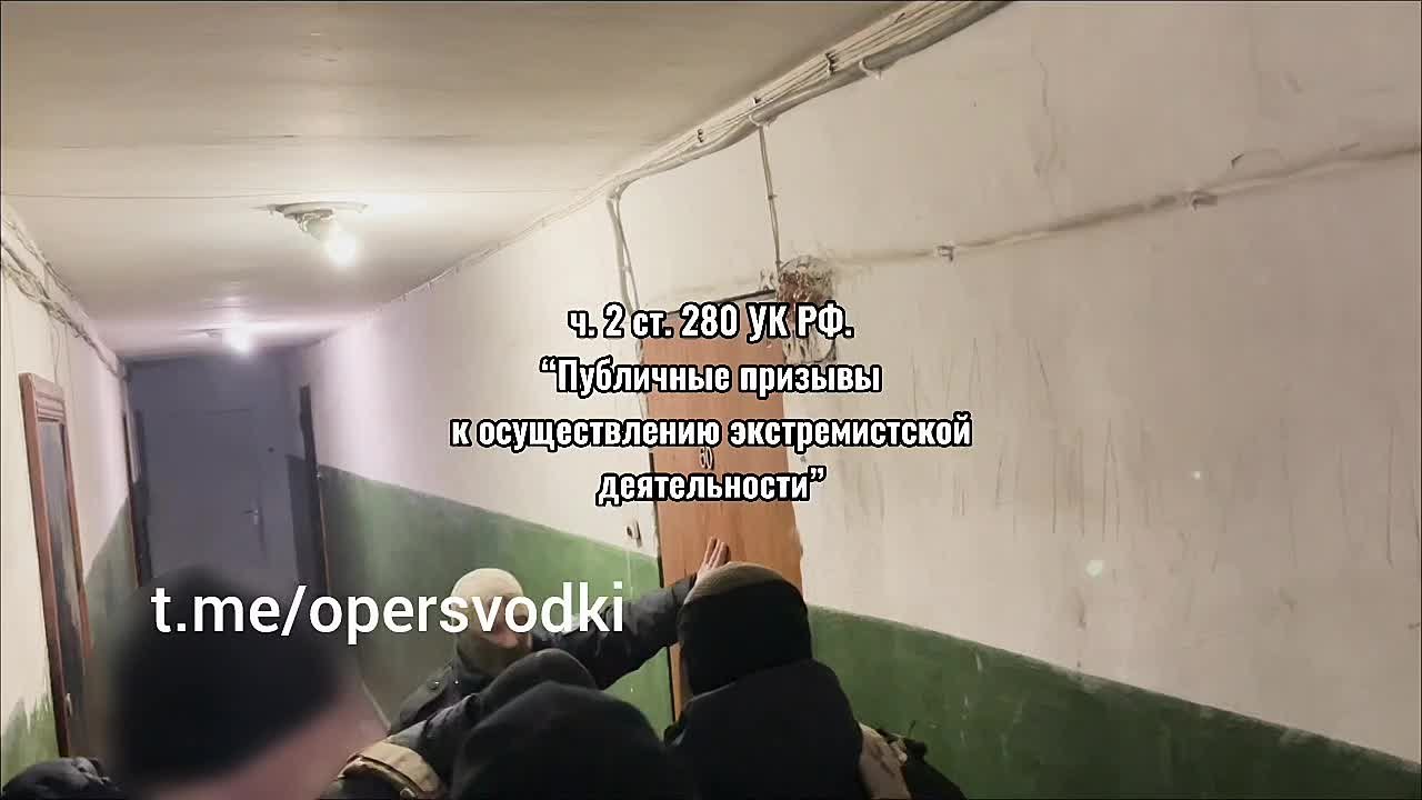 В Калиниграде задержан местный житель 2004 года рождения, причастный к публичным призывам к осуществлению экстремистской деятельности, испытывая личную неприязнь к группе лиц, выделяемой по признаку национальной...