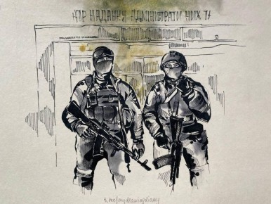 ������ ����������: ��������, ���� �������, ����������� � ����� ����� ������� � ���������, ���������� ����� �������� ���������� ����� ��������������� ����������