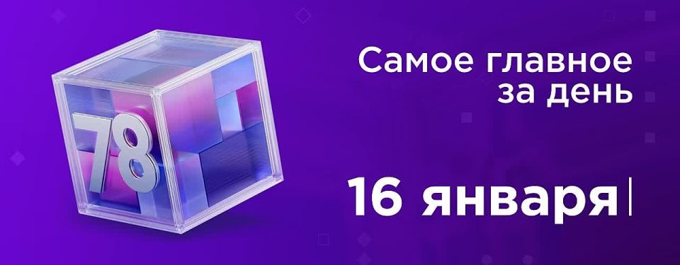 Школьник попросил прощения у учительницы после высмеивания её зарплаты