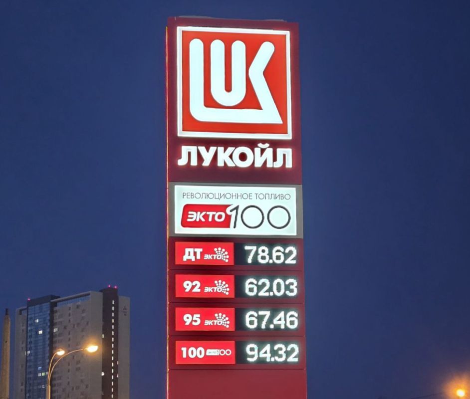 ������ ����������: ������������. ���� �� ������� ������� (���� �1) � ��������� � 23 ������� 2025 (���� �2)