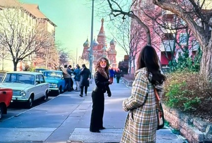 �������� ��������: ����� ���������� �������� ������������� ���������� ������� �����, � ������� ����� �������� �� ����� ��������� ������� � �������� ��� � ������ 1976 ����