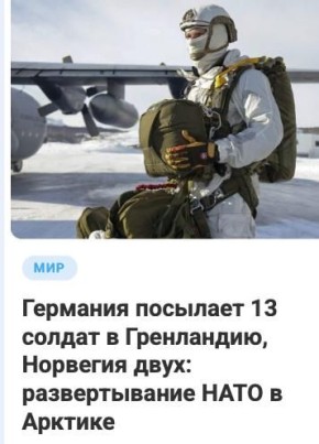 ������ ����������: �� ������ - ����� ������� ������� �������� ���������� �� ������ � ������ �������