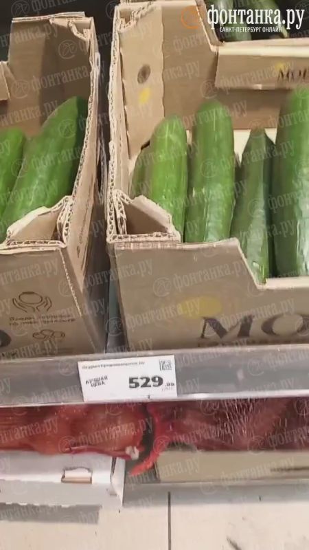 ������� ������������� ��������� ���� �� 260 ������, � � 13 ������ ���������� ���������� �� 529 ������, � ������������ � ��������-��� ��������� ������������ �����