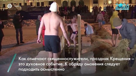 � ���������� �� ��������, ��� ������������ �������� ��������� 19 ������, ��������� ����������� 17 �������