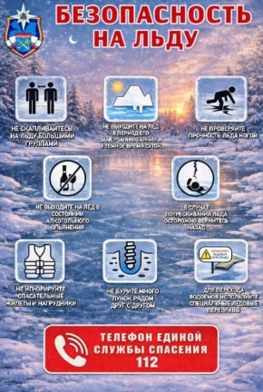 � ���������� ��������� �������� �� ��� �� 16 �����, ������ ����� ��-�������� ���� ����������