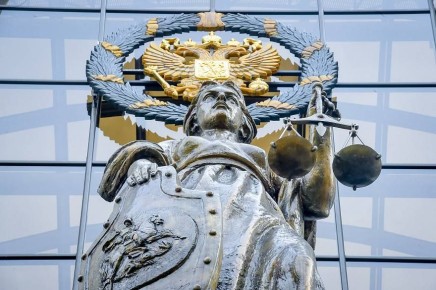 ��������, ������� �� �����?