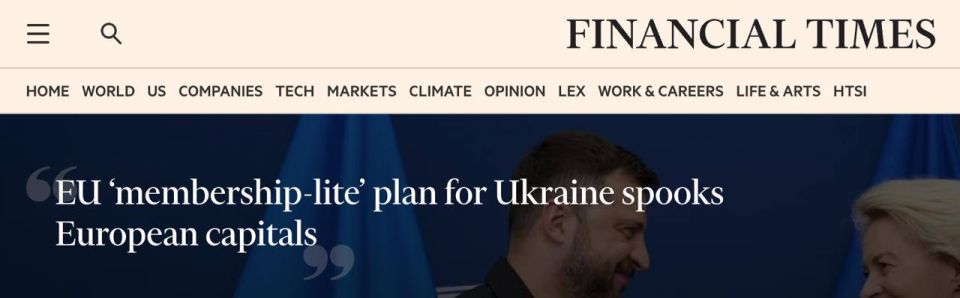 ����� �������: FT �����, ��� ������� ���������� ���������� ������� � ��, ����� ��� ����������� �� ����� �� ����� ���������� � ���� ������