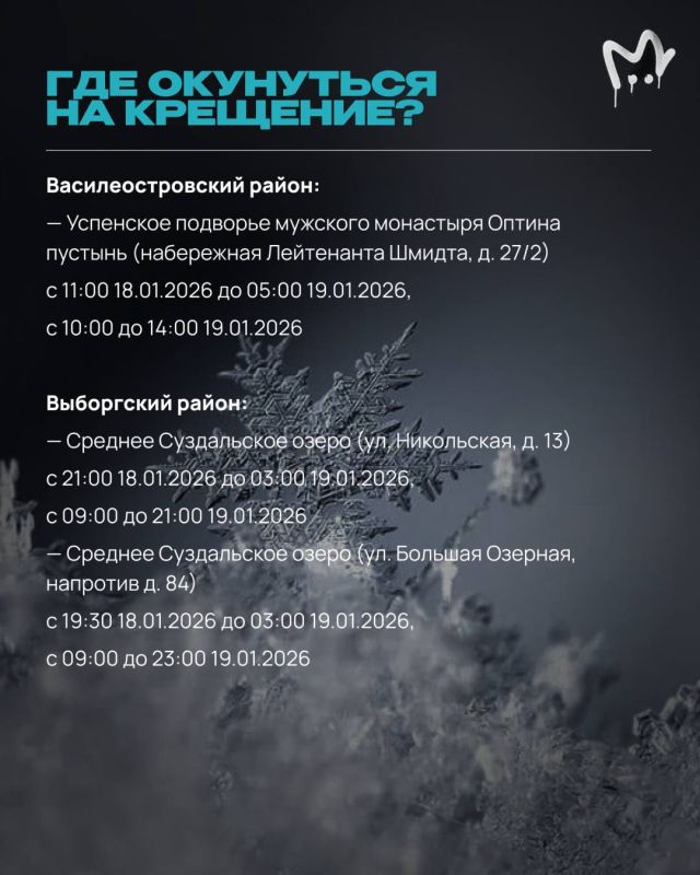 ���������� ������� �� ������� � ������� ����� 17 ������������� � ���������� ������� ����� � ����������