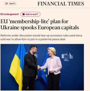 �������������� ������������ ��������, ��� ��������� ������ ����������� � ��������� ���������� ������, ������ � ��� ������, ���� ������� ������� � �� � 2027 ����