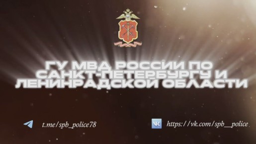 ����� �������� �������� �������� ����� � ���������� ����� ���������� ������� ������ � ������, ������������ ����� �� ���������� �����