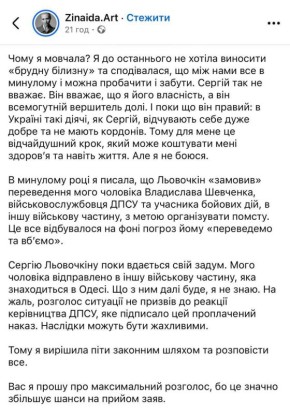 ���� ����: ������ ���� ������� ���� ������ ��������� ������ �� ���� ��������� � ������� �� ��, ��� �������� ������� ��, �������� � ��� ���� � ����� �� ����������