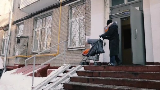 ������� ����: ������� � ���������