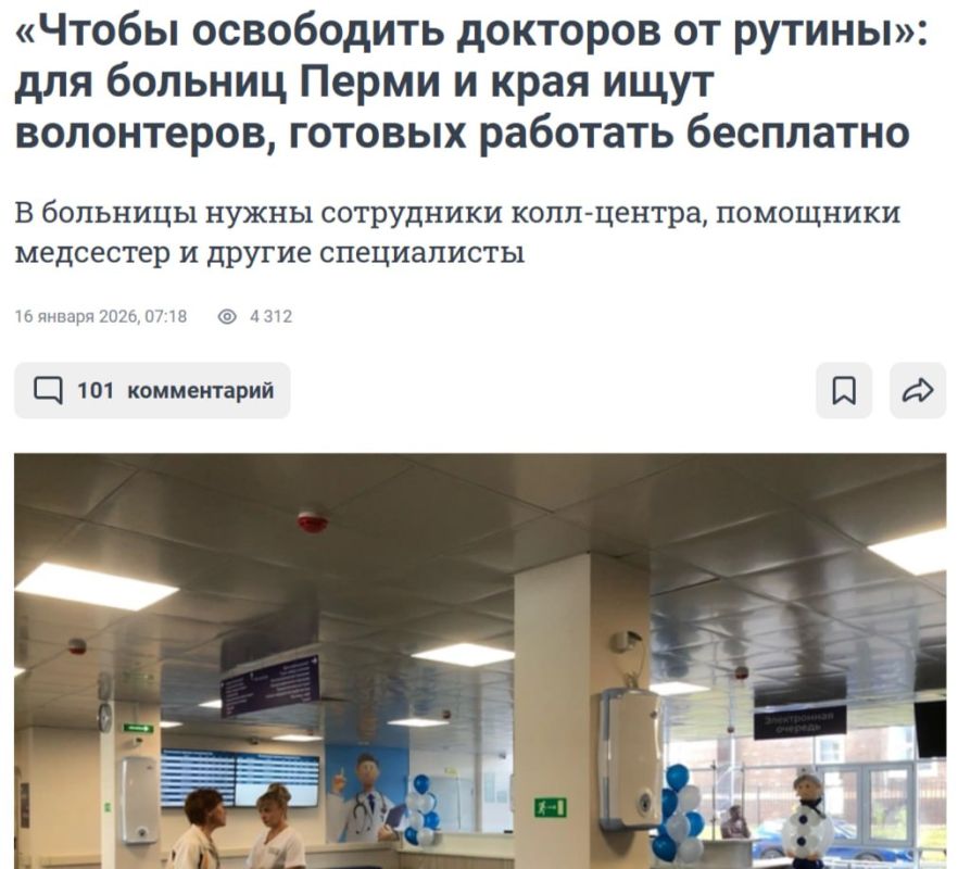 ������ ����������: � ����������� ���� "���� ������ ���� ������� ���� �� ������, � �� ����������":