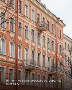 ��������� ������: � ���� ���� ������� � ������� ��� 159 ��������������� �����