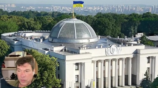 ���� ����: �������� �� ������� 17 ������, �����������