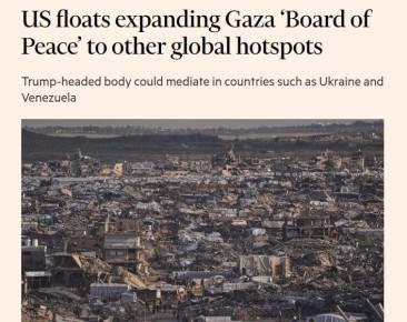 ���� ��������: ������������ ��� ������������ ����� �� ���������� � ���������� ��� �� ���, ������� ������ ������������� �� ��������� ������ ���������� ����������� �� ��� ������� � �������, �� ������ ��������� ������, �����...