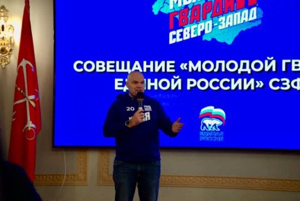 ����� �������: � �����-���������� � ���� ��������������� ����������� � ����������� ������-������