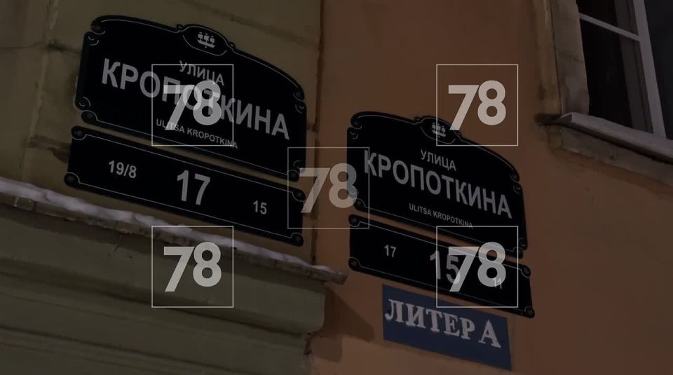 При пожаре в Петроградском района пострадала женщина