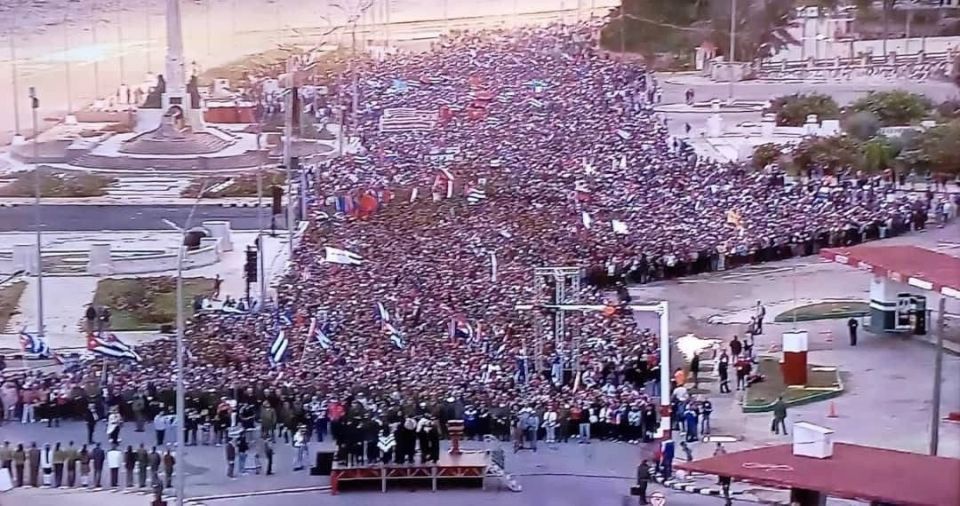 ������ ����������: ���� ��������� � 32 �������, ��������� � ��������� �� ����� ��������� ���