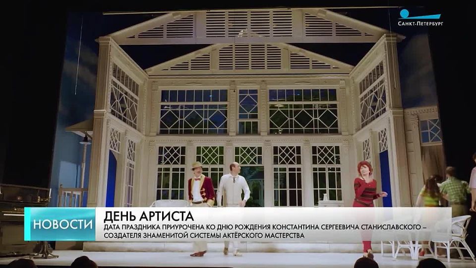 17 ������ 2026 ���� � ������ ������� ���������� ���� �������