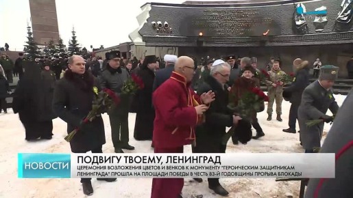 ������� ������, ���������: ������������-�������� ��������� ������ �� ������� ������