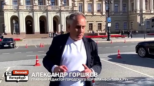 ����� ���������� ��� � ��������� �����������